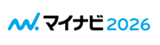 マイナビ2025